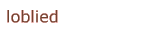 loblied